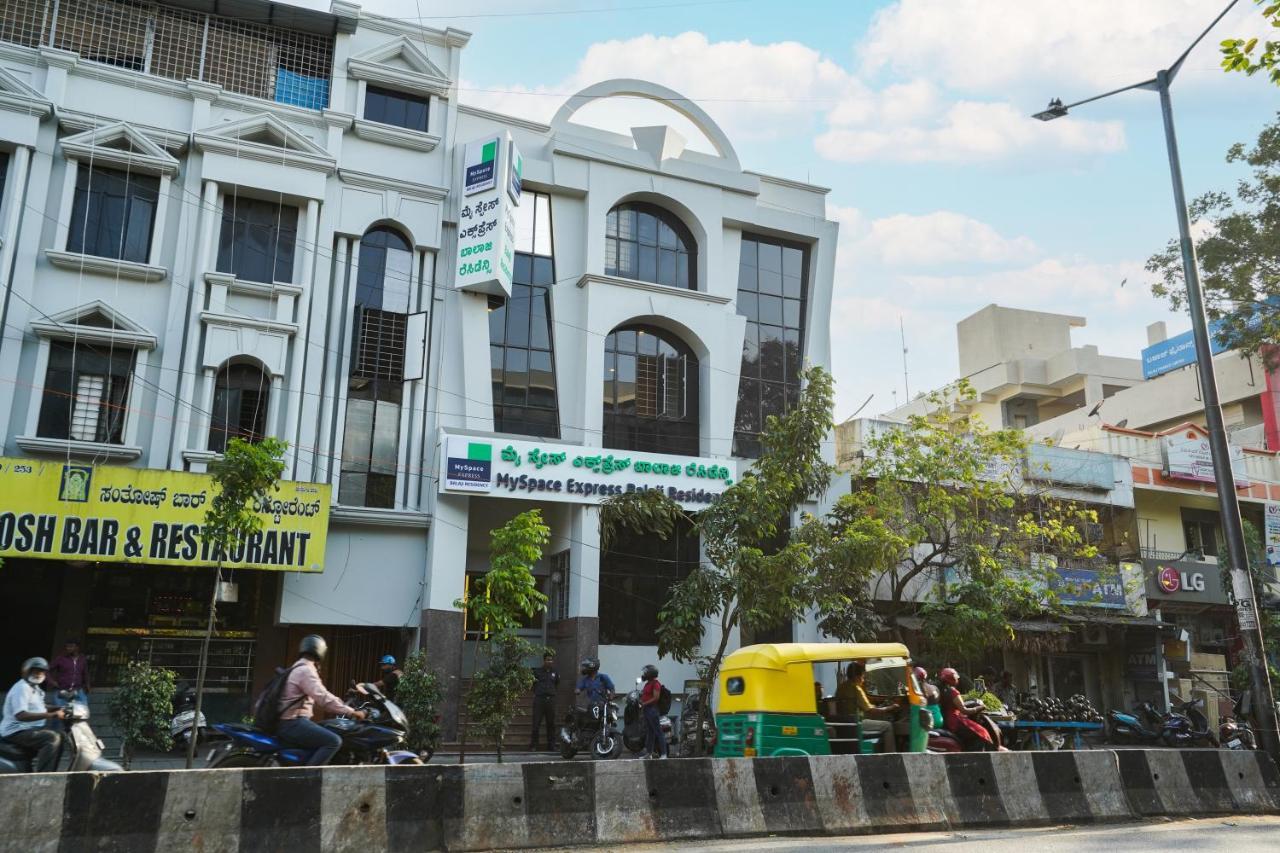 Myspace Express Balaji Residency Bengaluru Zewnętrze zdjęcie