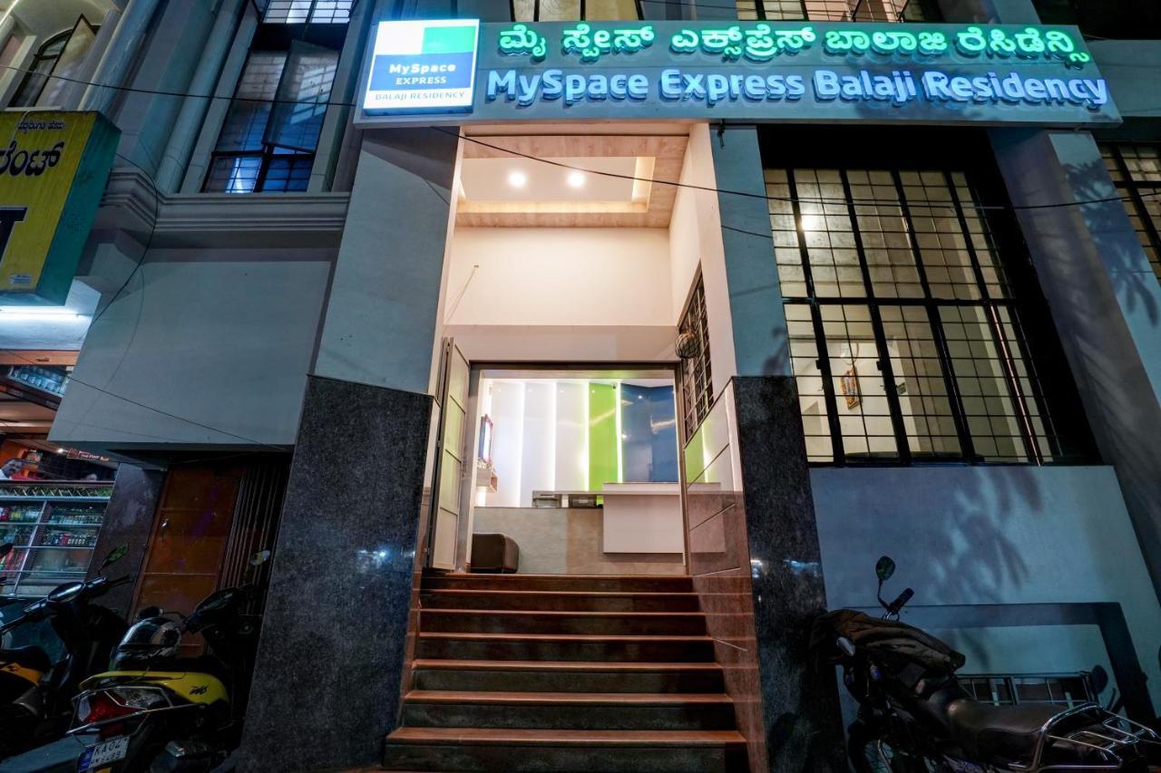 Myspace Express Balaji Residency Bengaluru Zewnętrze zdjęcie