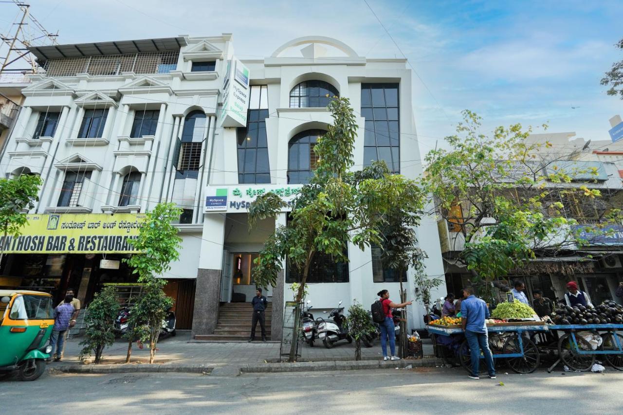 Myspace Express Balaji Residency Bengaluru Zewnętrze zdjęcie